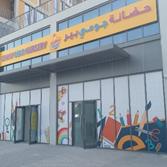 Gummy Bear Nursery — MEP project by TaaB Electromechanical